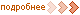    ,    -
